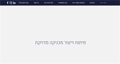 Desktop Screenshot of mashcnc.com